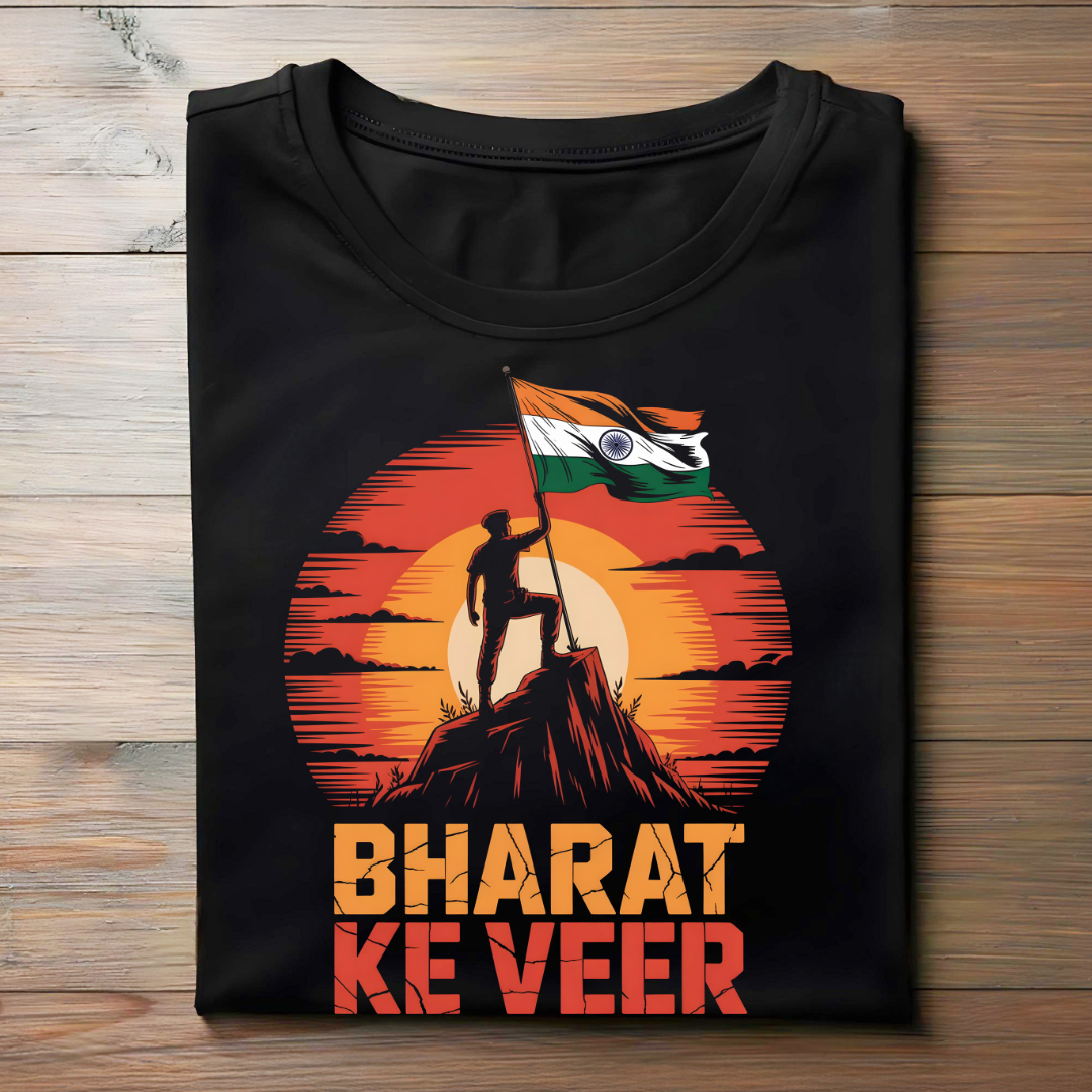 BHARAT KE VEER