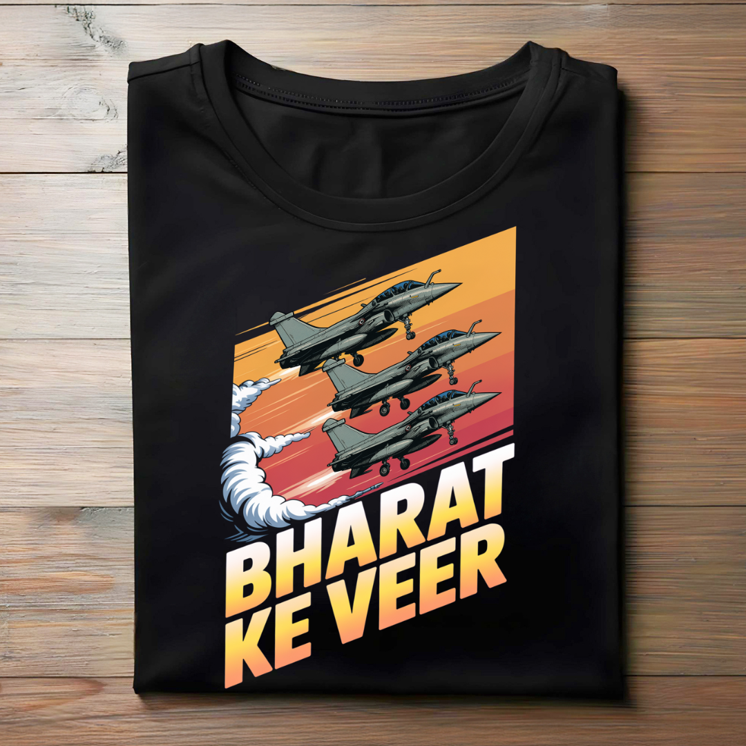 BHARAT KE VEER