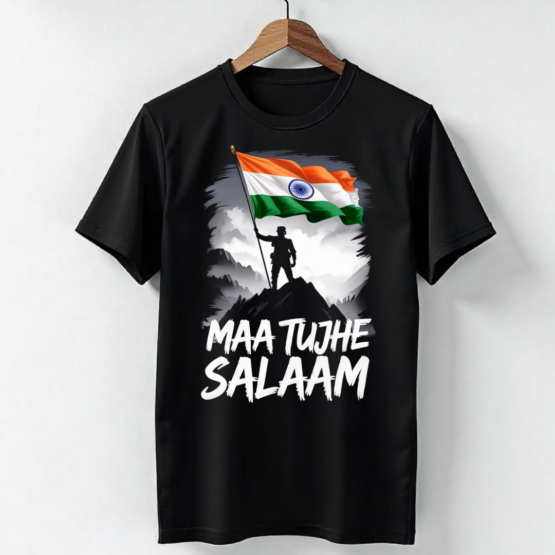 MAA TUJHE SALAAM