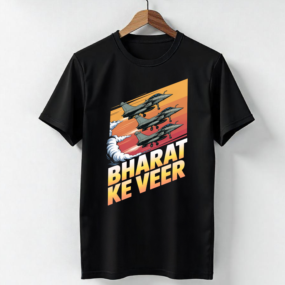 BHARAT KE VEER