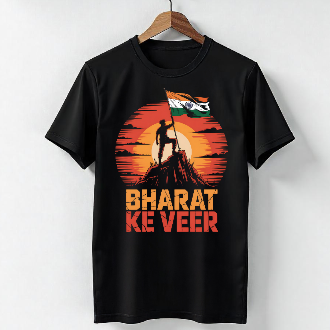 BHARAT KE VEER