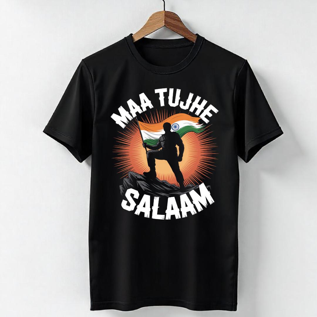 MAA TUJHE SALAAM
