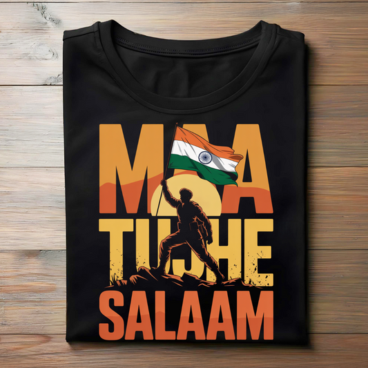 MAA TUJHE SALAAM