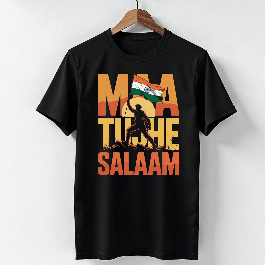 MAA TUJHE SALAAM